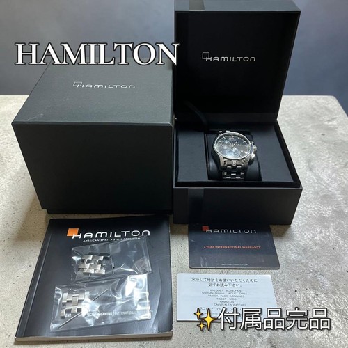 Orologio hamilton jazzmaster - orologio,