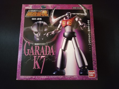 Garada 25 chogokin - garada,