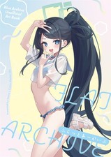 Archivio blu piatto - archivio,