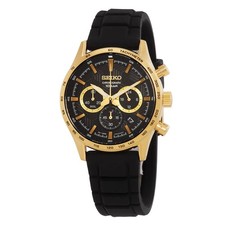 Seiko Chronograph Quartz Black