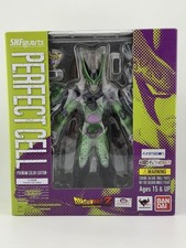 Dragon Ball Z SH Figuarts