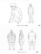 ■Ali di Lean■Collezione