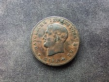 Italie : 3 Centesimi 1809 M