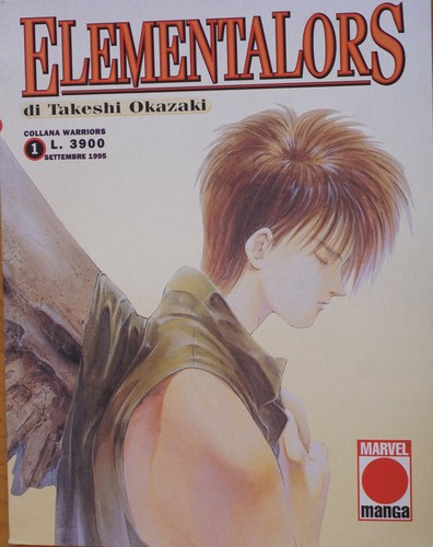 Elementalors takeshi - -, 1