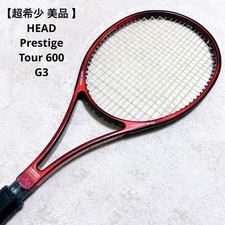 [Super Rara] HEAD Prestige