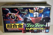 CHOGOKIN DELUXE GRENDIZER & UFO SPAZER BANDAI POPY GOLDRAKE NEW SEALED 50TH DX