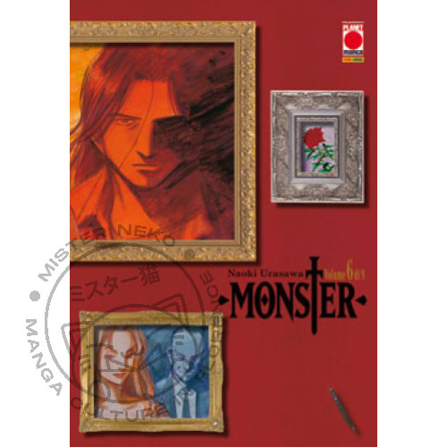 Manga monster deluxe - deluxe,