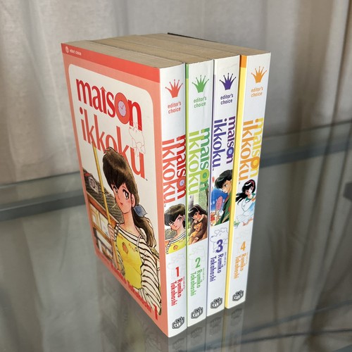 Maison ikkoku manga lot 4 - lot, of