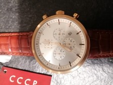 Orologio Akula Cccp Russo