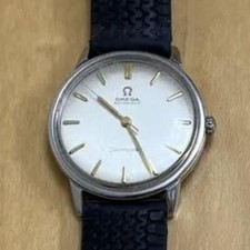 Omega Seamaster Vintage Anni
