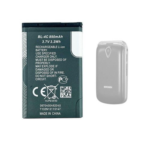 Aousavo batteria - aousavo,
