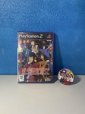 PS2 LE AVVENTURE DI LUPIN III: LUPIN LA MORTE ZENIGATA L'AMORE MULTILINGUA PAL