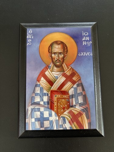 Orthodox icon john - icon, –