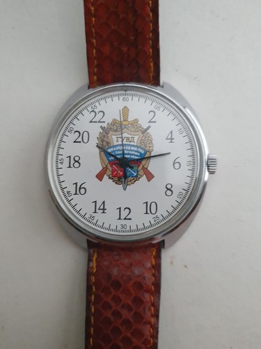 Raketa russo 24h guvd - russo,