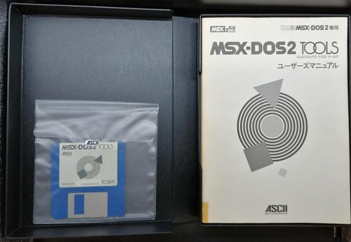 Strumenti ascii msx2 soft - strumenti,