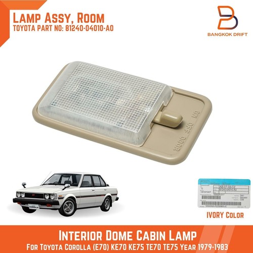 Lampada assy dome luce - assy,