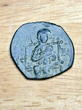 Follis bizantino imperatore