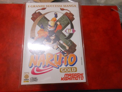 Naruto gold planet - gold,