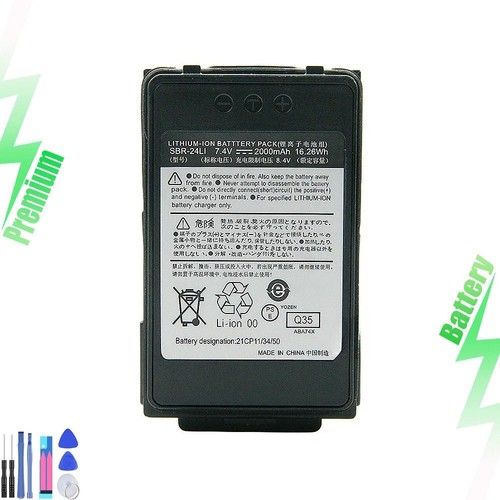 Batteria 2000 mah sbr - 2000, sbr-24li