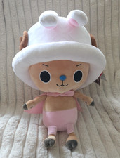 One Piece 18 Inch Chopper