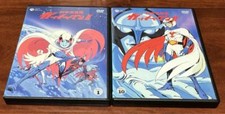 Kagaku Sentai Gatchaman Ii Set
