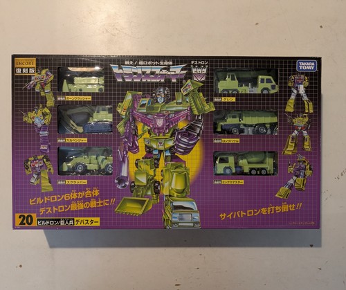 Transformers encore g1 - transformers,