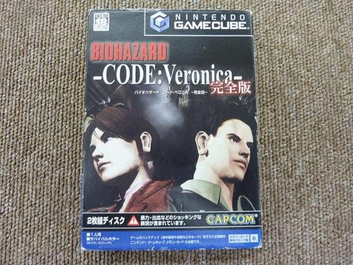 Capcom resident evil code - evil,