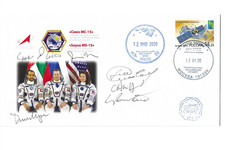 Roskosmos Soyuz MS-15 Flown