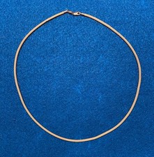 Catena tubolare intrecciata in