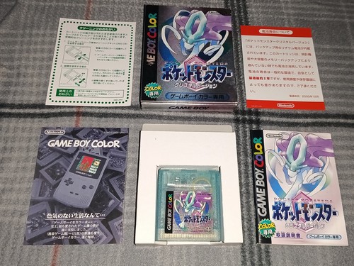 Cib complete box pokemon - cib,