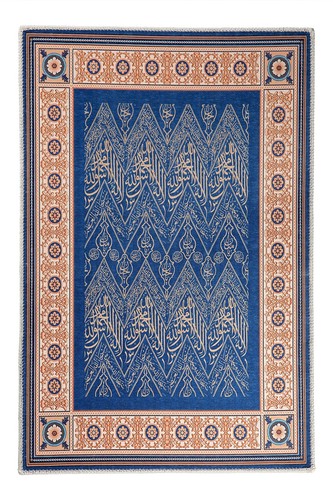 Tappeto arazzo calligrafia