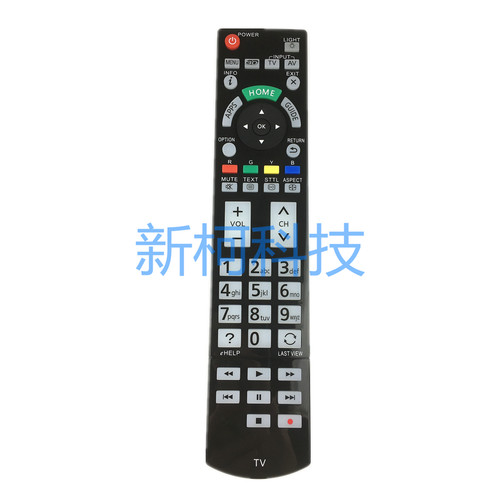 Telecomando per panasonic lcd - telecomando,