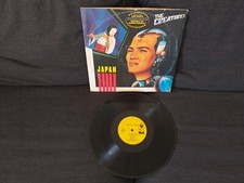 MIX 12" THE CREATURES Japan