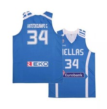Maglia basket 2019 Antetokounmpo #34 squadra Grecia tutta cucita personalizzata