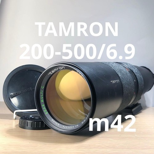 Tamron 200 500 - tamron, f/6.9