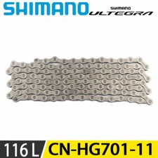 Nuova shimano ultegra - nuova, deore