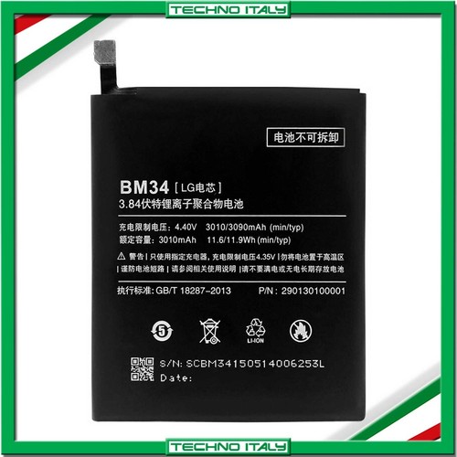 Batteria per xiaomi - batteria,