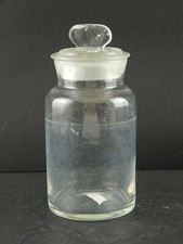 ANTICO VASO ALBARELLO VETRO