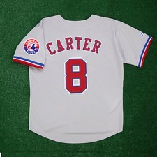 Gary Carter Montreal Expos
