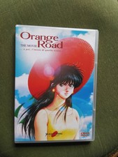 Orange Road. The Movie  (1996)