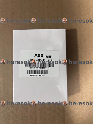 Pannello operatore abb - pannello,