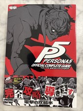 Guida Persona 5 Sony Playstation 3 4 PS3 PS4
