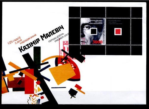 Pittore casimiro malevich - casimiro,
