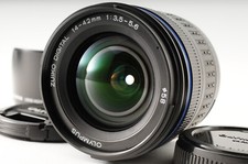 [OTTIME CONDIZIONI] Olympus