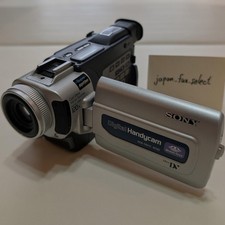 SONY Handycam DCR-TRV17 Silver