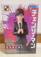 Statuina Kobeni TV Anime