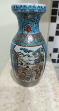 Piccolo vaso cinese vintage in porcellana decorato a mano
