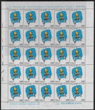 1982 italia repubblica foglio