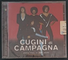 Cugini Di Campagna Anima Mia E