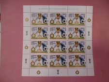 ITALIA  2011 Minifoglio Inter Campione Coppa Italia  Calcio NUOVO ** MNH